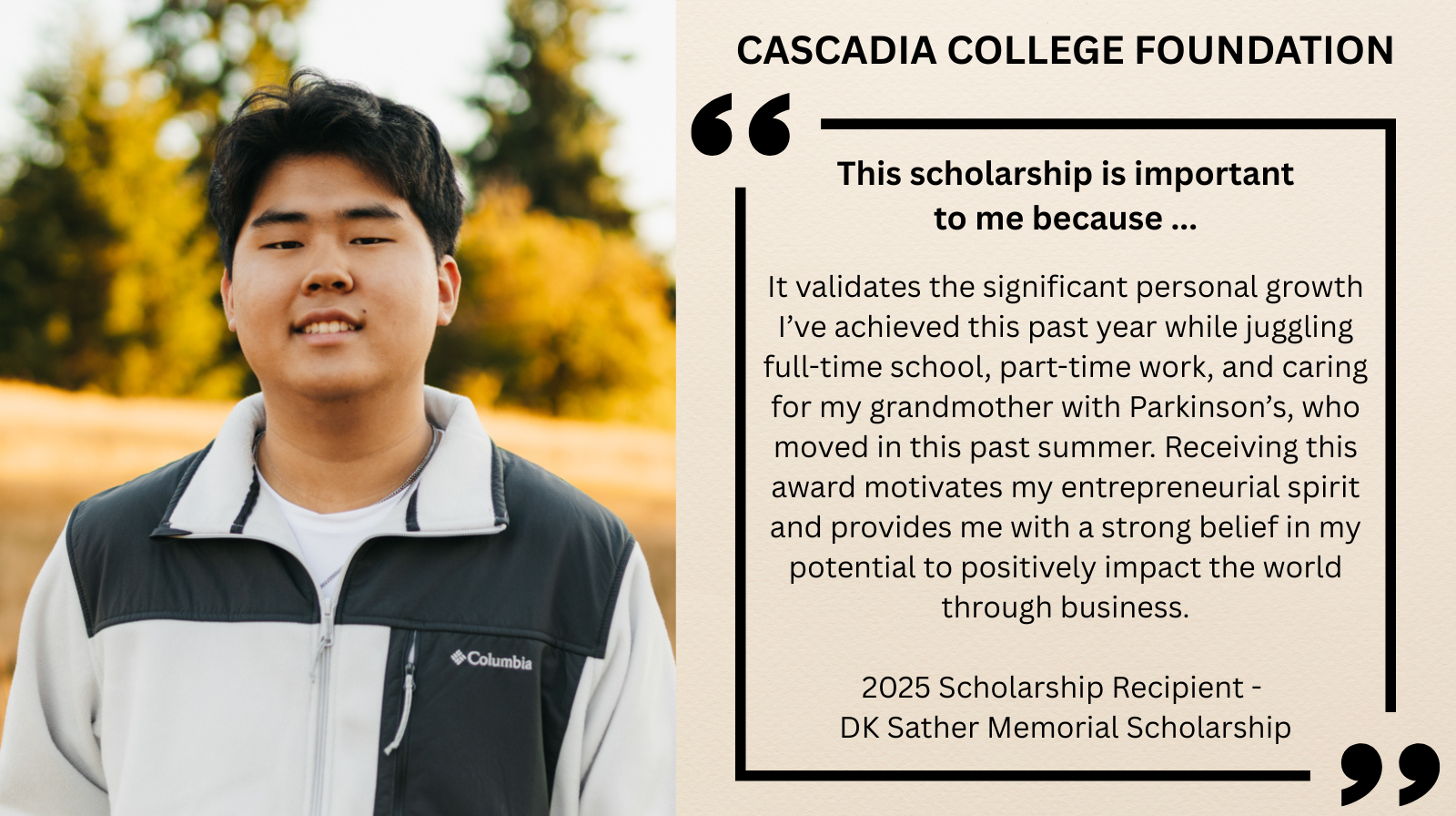 DK Sather Memorial Scholarship - Student Quote.png